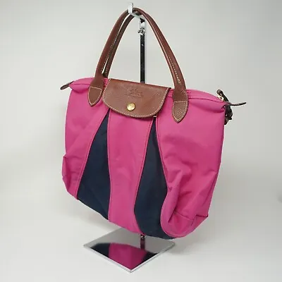Longchamp Le Pilage Limited Edition Nylon Leather Handle Expandable Purse Bag • $90