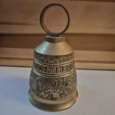  Antique Gold Patina Bronze Monastery Bell. Medieval Style • $10