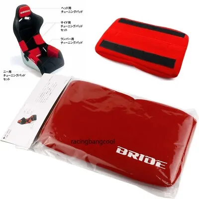 1PCS BRIDE Red Lumbar Tuning Pad For Lumbar Rest Cushion Bucket Racing Seat • $19.80