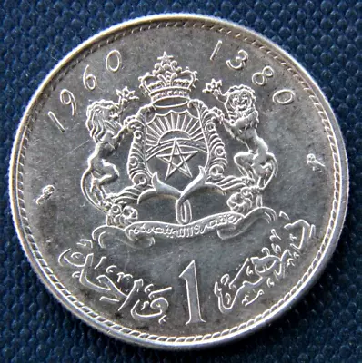 Morocco 1 Dirham 1960 Mohammed V Silver Coin • $11