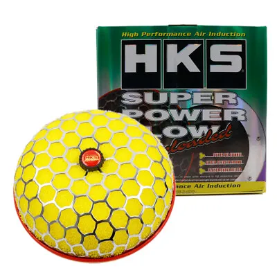 3inch Yellow HKS Super Power Air Filter Flow Caliber Intake Reloaded Cleaner • $24.99