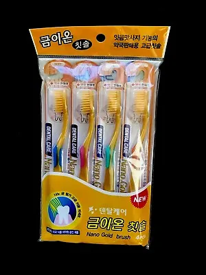 Nano Gold Toothbrush 4pcs Set • $9.88