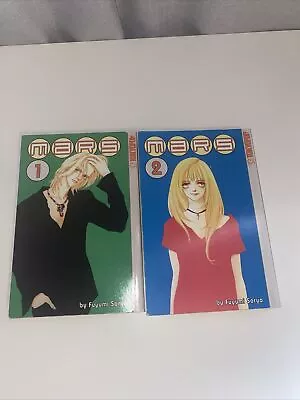 Mars Volume 1-2 Manga English Volume Fuyumi Soryo TokyoPop 1st Print Rare OOP • $15.93