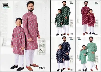 Heavy Cotton Father Son Matching Combo Set Indian Wedding Kurta Payjama  16-IN35 • $31.64