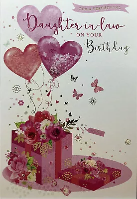 DAUGHTER IN LAW BIRTHDAY GREETING CARD PRESENTS AND BALLOONS 7”x5” FREE P&P • £1.99