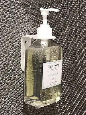 Pump Bottle Holder WHITE Hand Liquid Soap Sanit. Wall Bracket Dispenser • £16.86