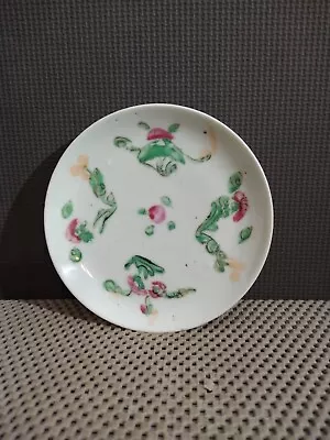 Antique Chinese Qing Dynasty Hand Painted  Porcelain Plate • $49.99