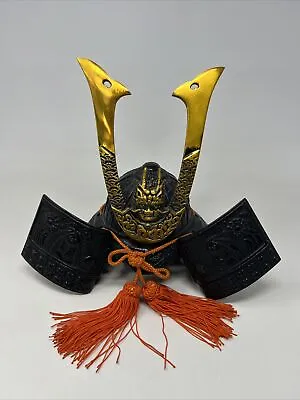 Japanese Samurai Armor Helmet Kabuto Genji • $89.95
