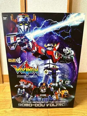 Voltron ROBO-DOU | Voltron:   Threezero Voltron Defender Of The Universe Used • $259.47