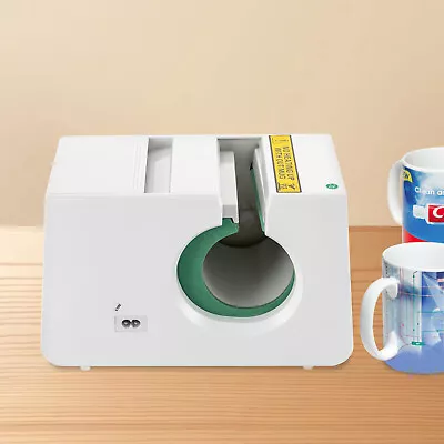 11 Oz Mug Heat Press Sublimation Machine Cup Tumbler Printer Transfer 350W DIY • $77.90