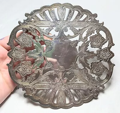 Vtg Wallace Trivet Art Nouveau Scalloped Etched & Footed Silver Plated 7321 • $12.98