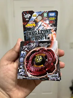 Takara Tomy Genuine Rare Beyblade Fang Leone W105R2F Burn Colaw Ver • $90