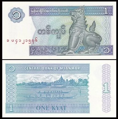 Uncirculated Brand New One Authentic Myanmar Bill - 1 Kyats Kyat FREE SHIPPING • $0.99