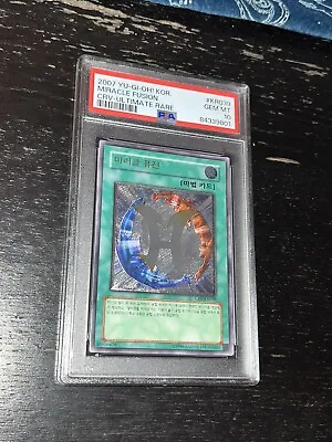 PSA 10 Miracle Fusion Ultimate Rare Korean Yugioh CRV • $149.95