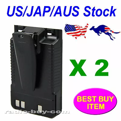 US G-103LI X 2Battery For Yaesu VX-8R/8DR/8GRFT1DR FNB102LIvertexhorizon  • $53.99