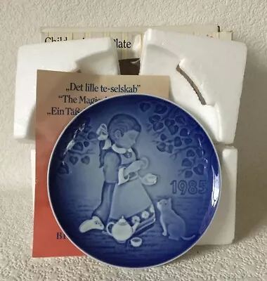 Bing & Grondahl B&G Copenhagen Childrens 1985 Magical Tea Party Collector Plate • $14.85