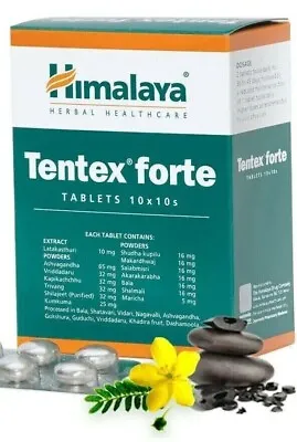 10X10 Himalaya TENTEX FORTE 100 Tablets For Sexual Vitality | FREE SHIPPING Worl • $22.99