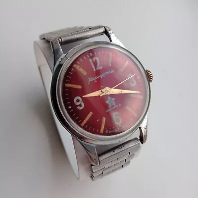 Vintage Men's Watch Vostok Komandirskie. Ministry Of Defense Of The USSR. • $41