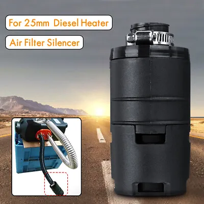 Air Filter Silencer Intake Pipe For 25mm Diesel Heater Eberspacher For Webasto • £5.56