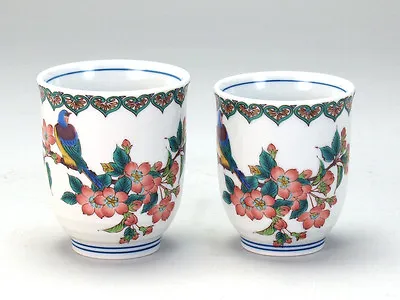 Yunomi Kutani Porcelain Japanese Tea Cup Flower & Bird Set Of 2 • $100.46