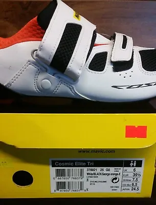 Mavic Cosmic Elite Tri Shoe 7W 6M • $30