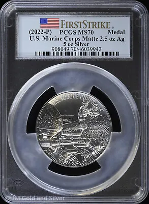 2022-P 2.5oz Matte Silver US Marine Corps Medal PCGS MS70 | Box COA Error Label • $449.95