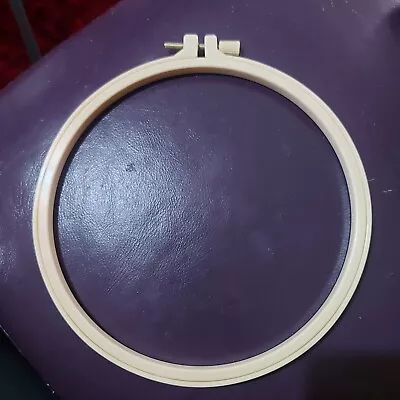 DIY Embroidery Cross Stitch Tapestry Ring Hoop Frame Sewing Tools 20cm • £2.50