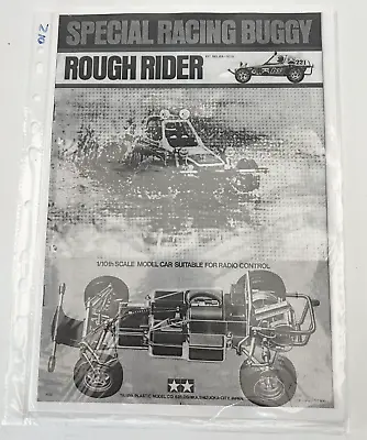 Tamiya 1/10 Special Racing Buggy Rough Rider Instruction Manual Book Copy OZRC • $10