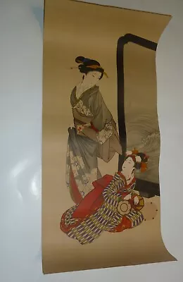 £15 • Buy Japanese Wood Printing -' A Beauty With Attendant - Late 18th Century'- Unframed