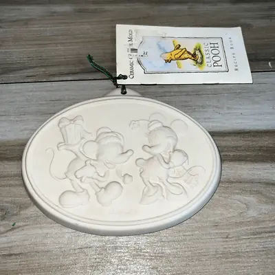 Disney Vintage Ceramic Cookie Flip Mold Mickey Mouse Minnie Mouse 1998 Retired • $19