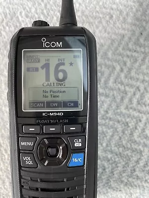 ICOM IC-M94D VHF MARINE TRANSCEIVER WITH DSC & AIS RECEIVER | Radio | M94 | • £295