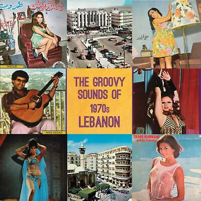 Groovy Sounds Of 1970s Lebanon LP Elias Ziad Rahbani Taroub Sabah Arabic Disco  • $55