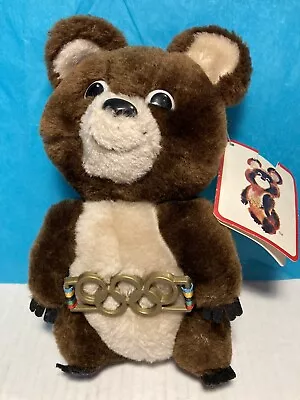 VTG Dakin Misha '80 OLYMPIC Mascot Plush Stuffed Bear Olympic Rings Belt '79 Tag • $13.99