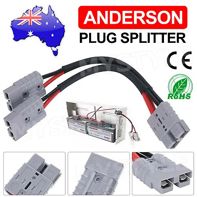 $11.95 • Buy 50 Amp Genuine Anderson Plug Connector Double Y Adaptor 6mm Automotive Cable New