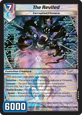 Kaijudo X1 THE REVILED Very Rare #57/80 10INV Invasion Earth 2013 - DUEL MASTERS • $1.04