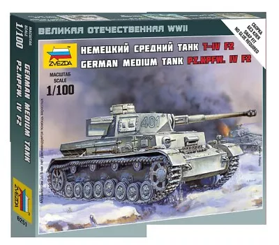 Zvezda 1/100 German Pz.Kpfw. IV Ausf.F2 • $8.99