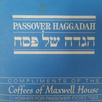 Vtg Maxwell House General Foods 1982 Passover Kosher Haggadah SC Vtg Book Israel • $16.22