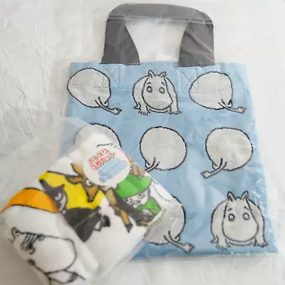 Moomin Triple Gauze Tote Bag & Oshibori Towels 3pcs 100% Cotton Soft Blue • $30.65