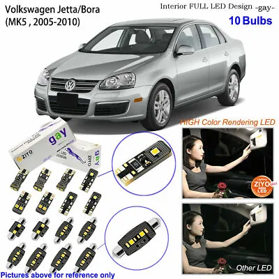 10 Bulbs Deluxe LED Interior Light Kit White For VW Jetta / Bora 2005-2010 MK5 • $18.90