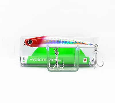 Ima Yoichi 70 Diet Sinking Lure 001 (8862) • $31.02