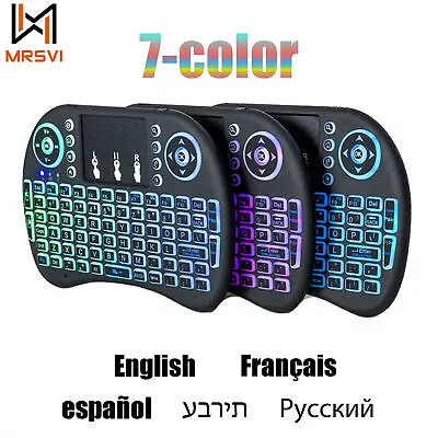 Keyboard Mouse And Wireless Combo Touchpad Gaming Backlit 2.4 Usb Ghz Wired • $16.03