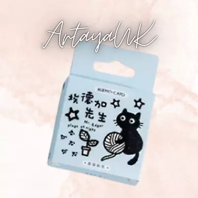 UK Kawaii Cute Mr. Edgar Black Cat Stationery Scrapbook Sticker Pack Gift Set • £3.20