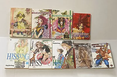 Manhwa English Lot Hissing Antique Gift Shop Yongbi Invincible 9 Books Manga • $25