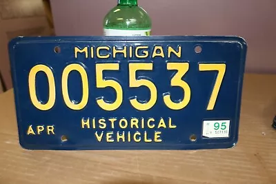 Vintage MICHIGAN HISTORIC VEHICLE License Plate Chevrolet Ford Mopar Hot Rat Rod • $19.95