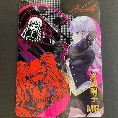 Goddess Story MR Card 5M07 - Maiden Party  Anime Waifu Foil - 5M07MR-18 • $15.99