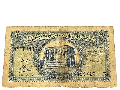 **Rare** 1940 ND - Egypt 10 Piastres Currency Note G S/N 144342 (#E37) • $100