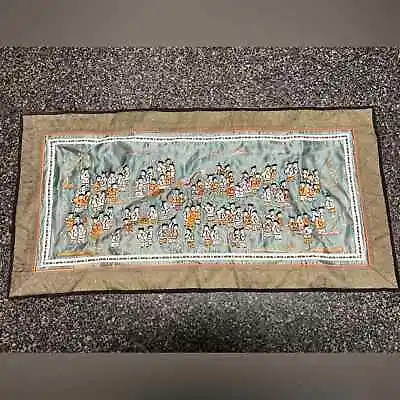 Vintage Asian Silk Hand Embroidered Tapestry • $30