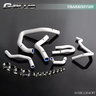 Silicone Radiator Hose  Fit For 92-00 Civic Type R EK EG B16A B18C B20B White • $42.35