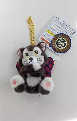 New Tokyo Disney Sea 22nd Anniversary Figaro Cat Plush Charm Strap Keychain • $55