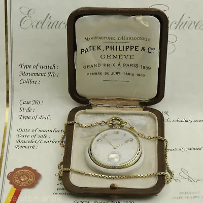 Patek Philippe  Full Set  Art Deco 18k Gold Enamel Pocket Watch With Chain 1927 • $12980